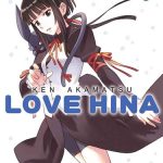 Love Hina Vol. 7 (Panini Mex)