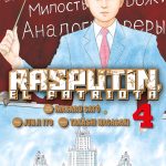 Rasputín, El Patriota Vol. 4