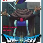Dragon Quest VII nº 07/14