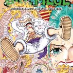 One Piece nº 104 - Planeta Cómic